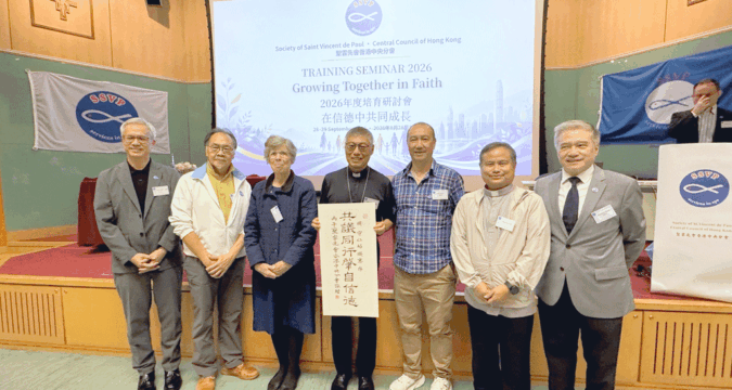 Regional Vincentian seminar in Hong Kong calls for heart-centred service